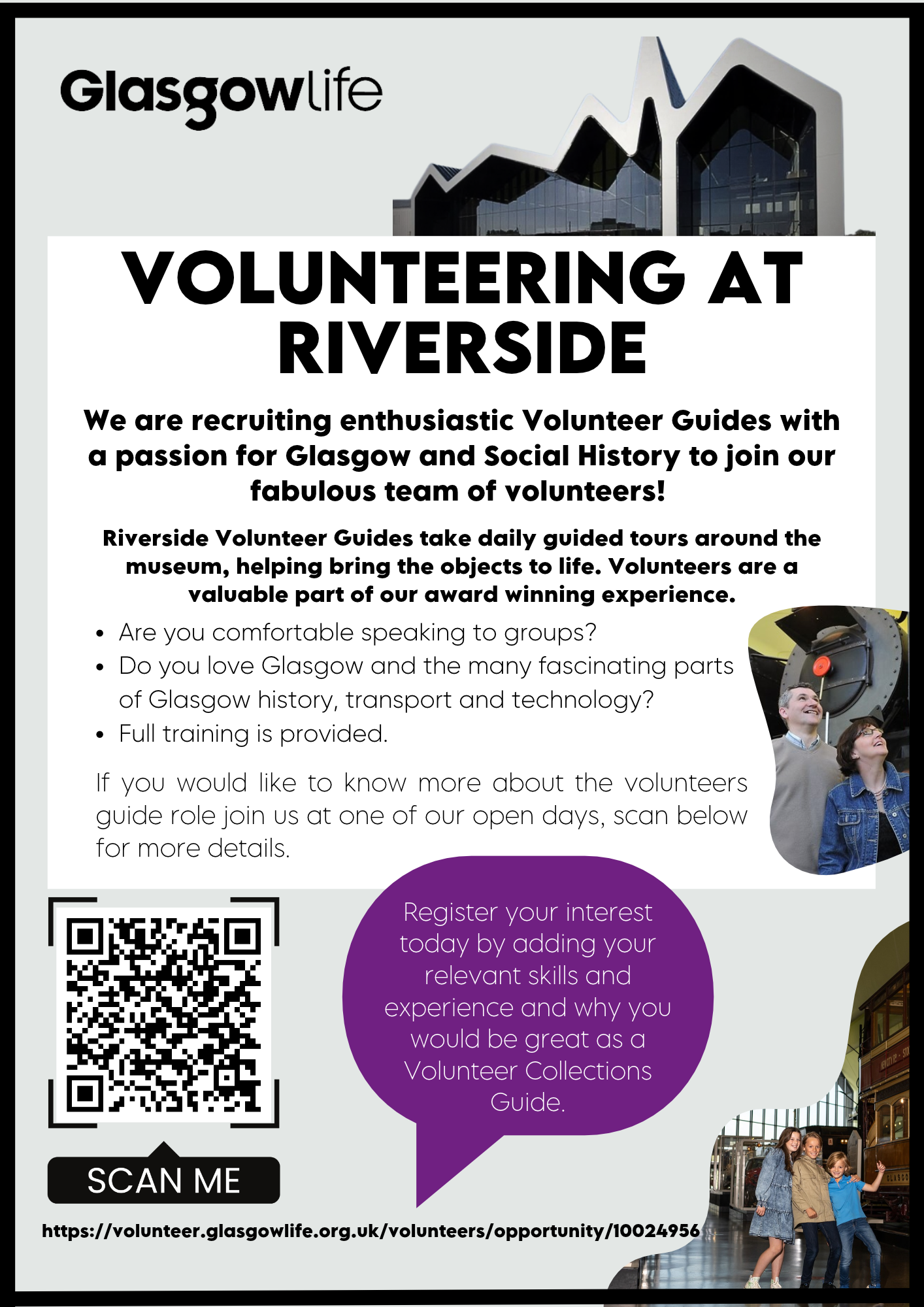 [Recruitment Advert for Volunteer Guides - click for a larger view]
